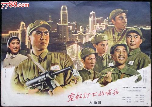 普通高中毕业证明模板